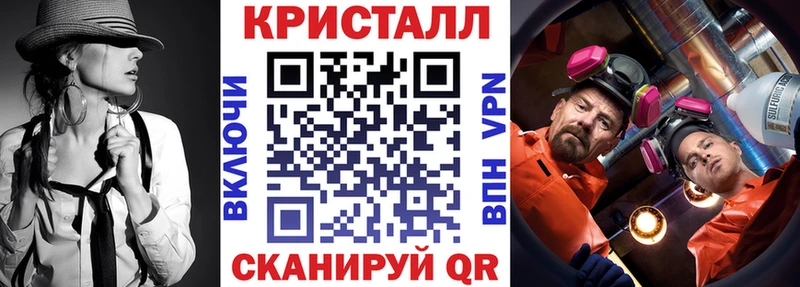 АМФ VHQ  хочу   Нижняя Тура 