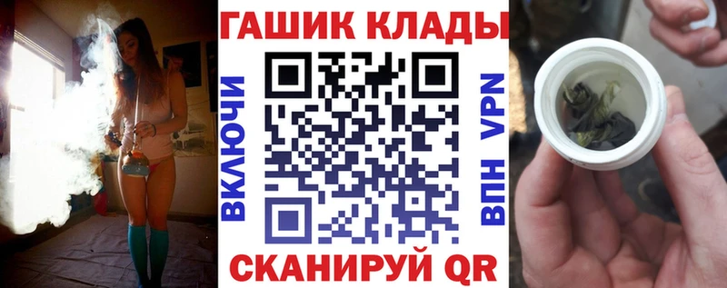 MEGA маркетплейс  Нижняя Тура  мориарти состав  цены наркотик  ГАШИШ хэш 