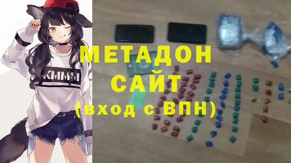 таблы Нефтекумск