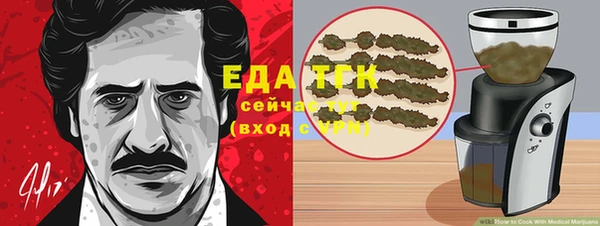 мескалин Нея