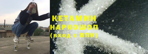 спиды Новокубанск