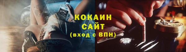 гашик Нефтегорск