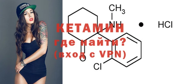 спиды Новокубанск
