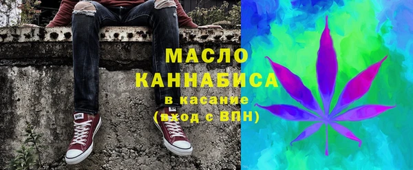 гашик Нефтегорск