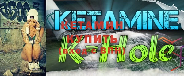 MDMA Premium VHQ Орехово-Зуево