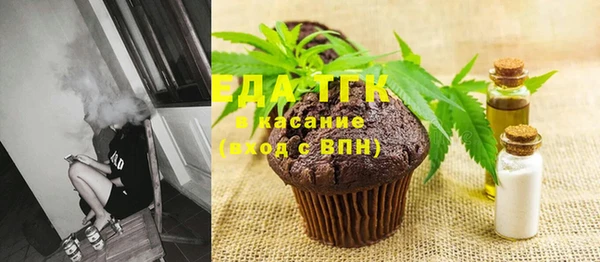 дмт Иноземцево