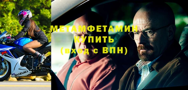 мескалин Нея