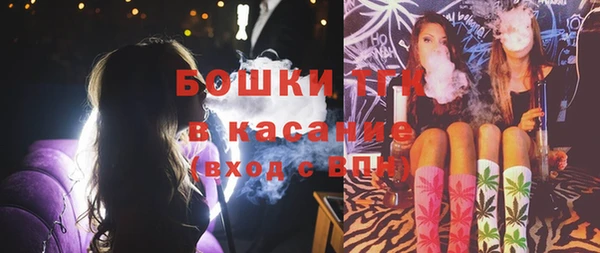 COCAINE Александровское