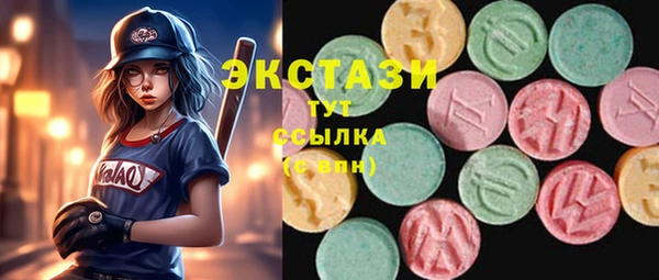 сатива Кущёвская