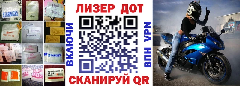 Лсд 25 экстази ecstasy  Нижняя Тура 