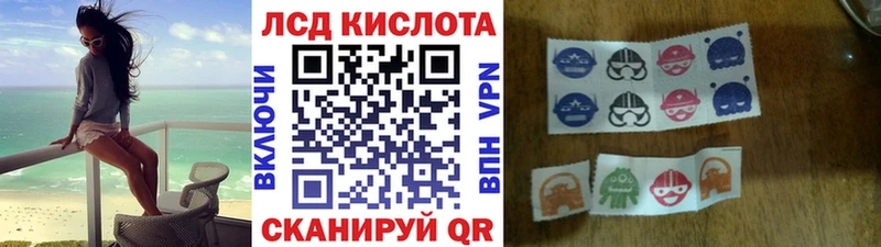 MEGA ССЫЛКА  Нижняя Тура  Марки N-bome 1500мкг 